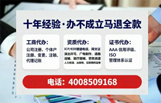 呼伦贝尔<a href='https://www.tataigu.com/  '>公司注销</a>全流程详解与费用指南