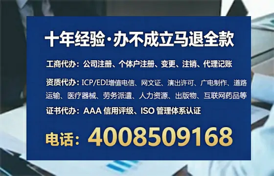 呼伦贝尔办理<a href='https://www.tataigu.com/  '>食品经营许可证</a>的实用指南：从需求到落地的完整经验分享