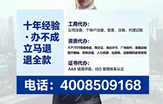 呼伦贝尔办理<a href='https://www.tataigu.com/  '>医疗器械二类经营备案证</a>的实用价值与实操指南