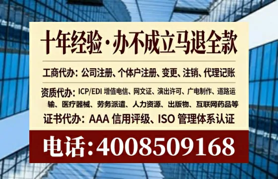 呼伦贝尔办理<a href='https://www.tataigu.com/  '>食品经营许可证</a>的实用指南：从需求到落地的完整经验分享