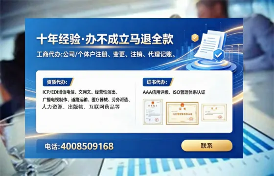 呼伦贝尔办理<a href='https://www.tataigu.com/  '>医疗器械二类经营备案证</a>的实用价值与实操指南