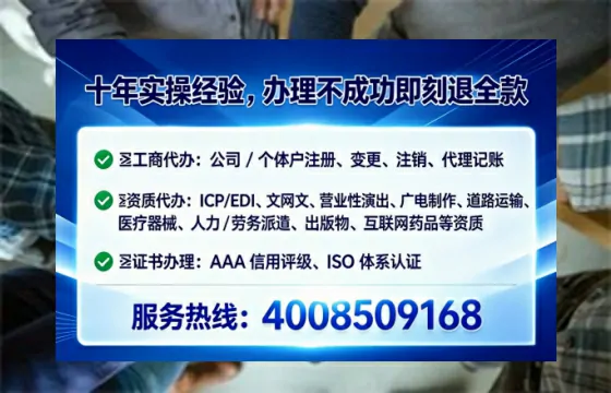 呼伦贝尔办理<a href='https://www.tataigu.com/ '>互联网药品许可证</a>:我的亲身经历与实用指南