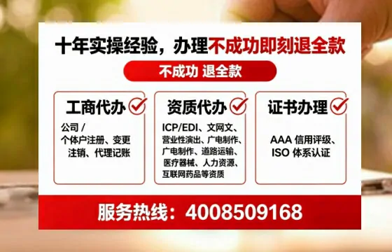 呼伦贝尔办理<a href='https://www.tataigu.com/ '>药品经营许可证</a>的实用指南:从必要性到高效办理全流程分享