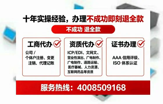 呼伦贝尔办理<a href='https://www.tataigu.com/ '>药品经营许可证</a>的实用指南:从必要性到高效办理全流程分享