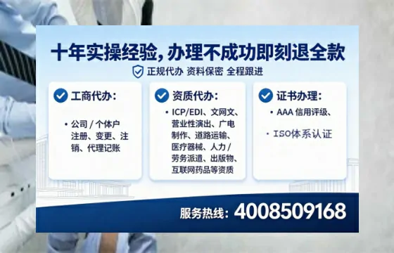 呼伦贝尔办理<a href='https://www.tataigu.com/  '>食品生产许可证</a>的实用价值与全流程经验分享