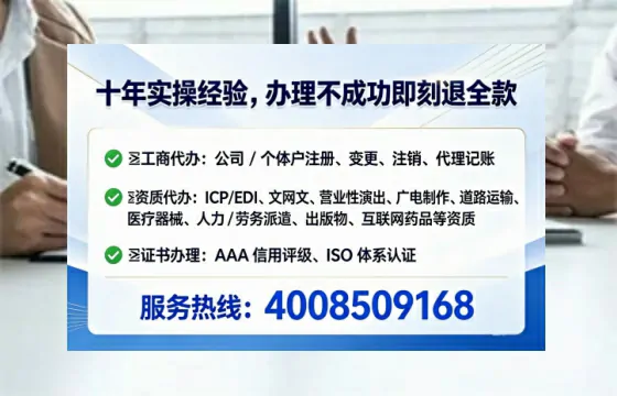 呼伦贝尔办理<a href='https://www.tataigu.com/  '>食品生产许可证</a>的实用价值与全流程经验分享