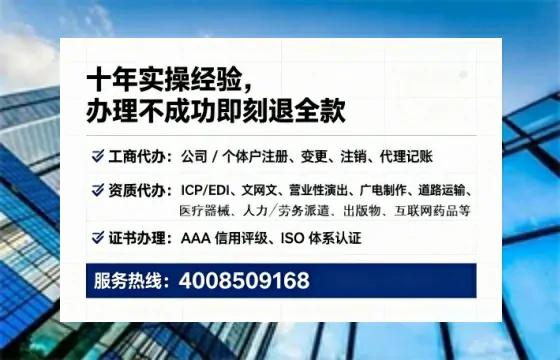 呼伦贝尔办理广播电视节目制作许可证的实用价值与全流程经验分享